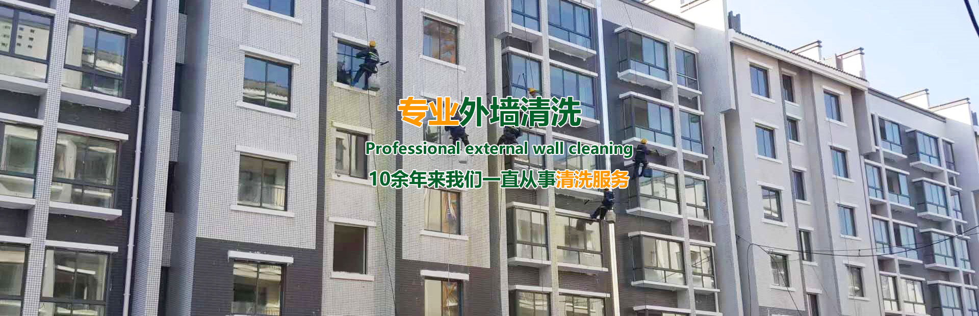 面向大型企業