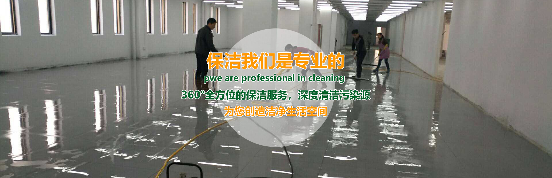 面向中型及成長型企業
